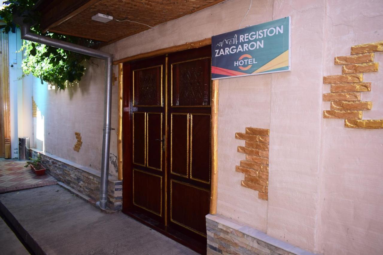 Hotel Registon Zargaron Samarkand Eksteriør bilde